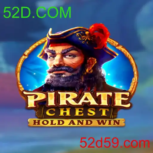 PirateChest